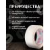 Малярная лента Альянс малярный скотч, 48мм*50м, 1 шт.